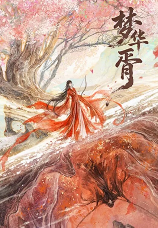 鲜肉帅哥性体验调教打桩香港小骚逼 - 罗丽网