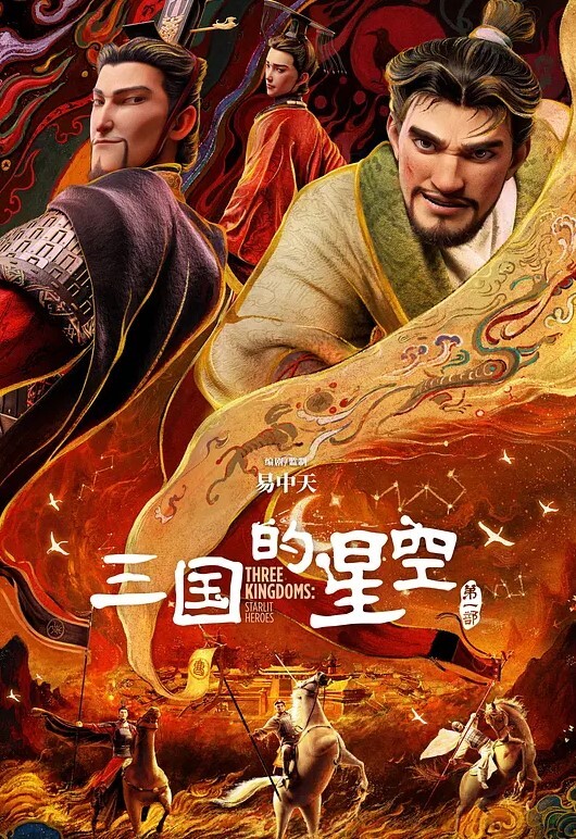 里番 民性委员会 - 罗丽网