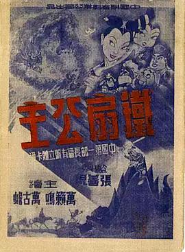 青青青草在线 - 罗丽网