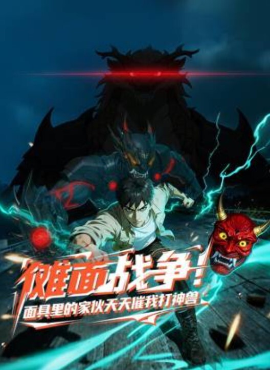 HMV 蒂法×后人合集 - 罗丽网