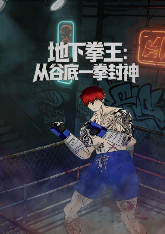 【3D】和指挥官玩假阳具深肛门 - 罗丽网