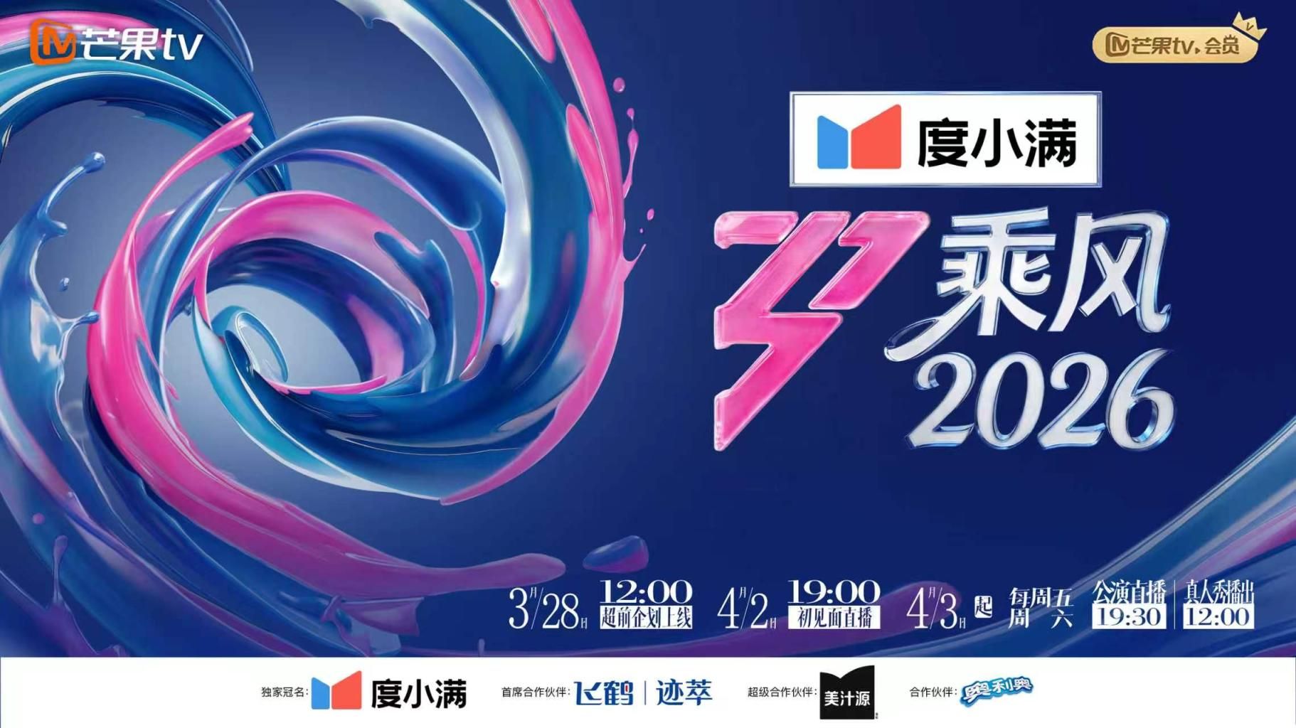 很社会的年轻男人，全程露脸丝袜情趣性感纹身激情大秀啪啪直播，口交大鸡巴吃奶舔逼放肆抽插，浪叫呻吟不止 - 罗丽网