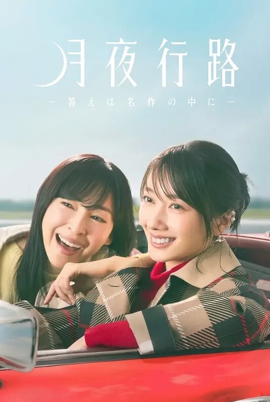 3D守望先锋Dva后入 - 罗丽网