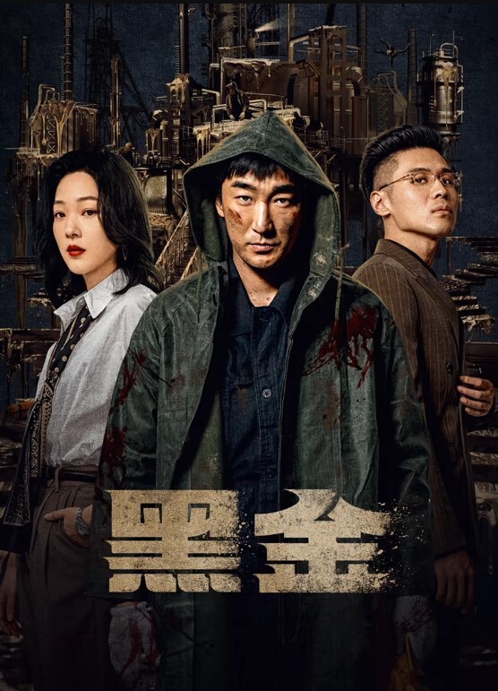 劲爆吃瓜真实网传某寺庙禅房内真和尚尼姑双修监控视频流出真当禅房监控室摆设啊 - 罗丽网