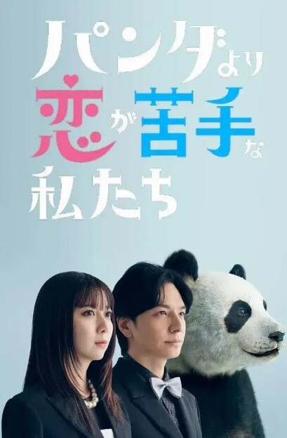 天津师范大学吴婷婷情趣酒店现出真身吊起来猛操小骚穴淫水流个不停 - 罗丽网