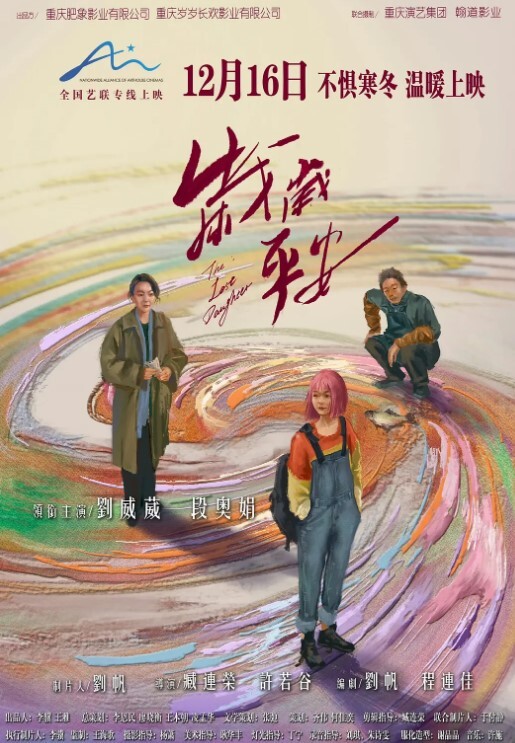 富婆扎着双马尾帅小伙牵着后入 - 罗丽网