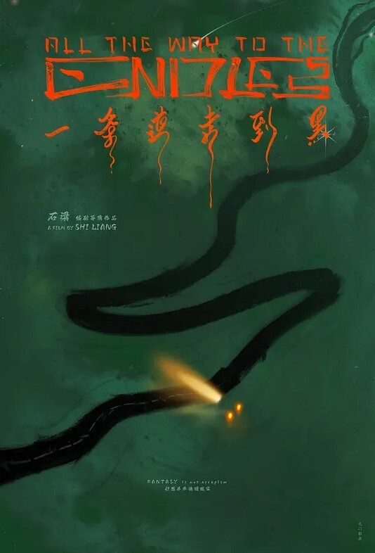 半夜不经意发现小姨自慰出来主动帮忙 - 罗丽网