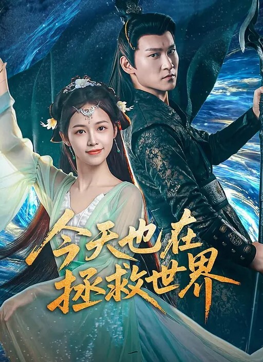 美乳模特网红被炮机干到尿失禁穿着婚纱被调教情趣酒店被绑着操 - 罗丽网