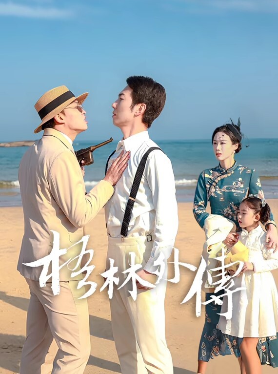 BIGJ教练极品留学生被巨屌拳击教练抱起来猛插_长屌一插到底_骚逼快受不了了 - 罗丽网