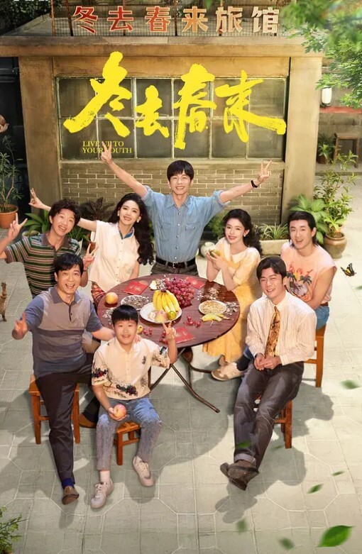 我不想学习！ 只想操年轻的外语老师 - 罗丽网