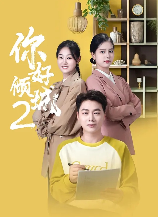 AI换脸赵今麦 - 罗丽网