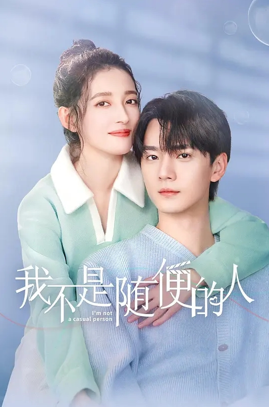 好闺蜜一起3P 前吹箫后独龙合作无间 - 罗丽网