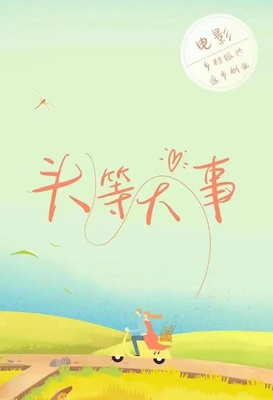 小婊妹颜值很高乖巧可爱又听话各种舔弄奶油大鸡巴吸蛋蛋让小哥抠逼玩弄各种抽插真骚啊 - 罗丽网