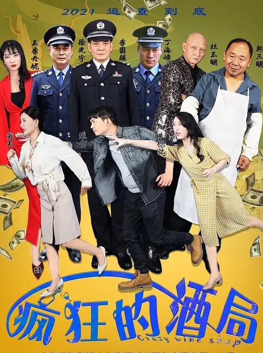 性爱KTV量贩式Ktv变成性爱战场被哥哥无情后入爽得同时真的害怕服务员会突然进来 - 罗丽网