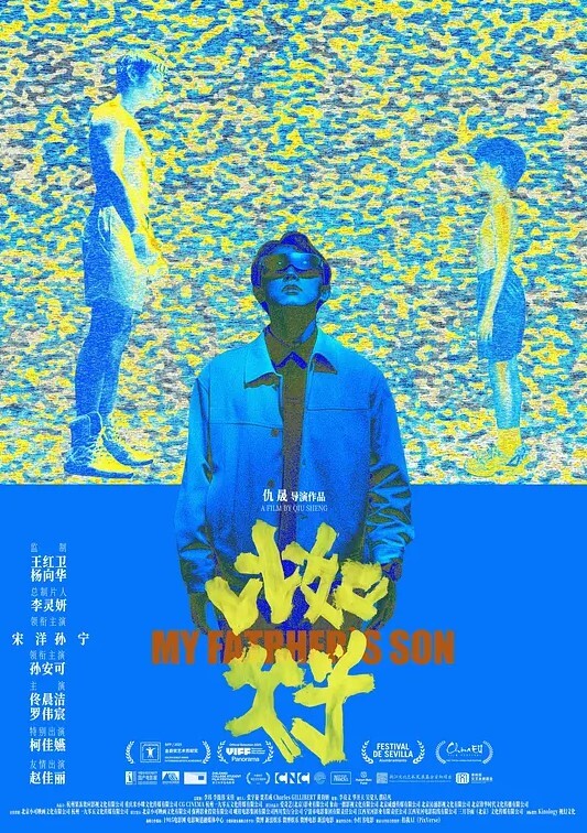 巨乳邻家妹子SM调教成母狗 - 罗丽网