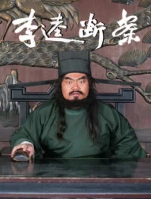 一对男女在公园长椅上忘情做爱在大庭广众众目睽睽之下活塞运动完全不顾路人眼光玩这么刺激的吗 - 罗丽网