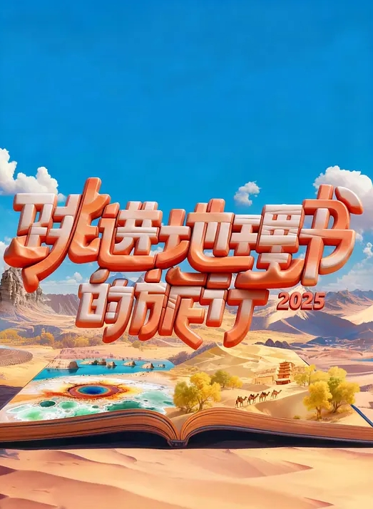 【钟以彤&沈娜娜】MD0080-2 狼人插-唯美性爱篇 浪漫女神 - 罗丽网