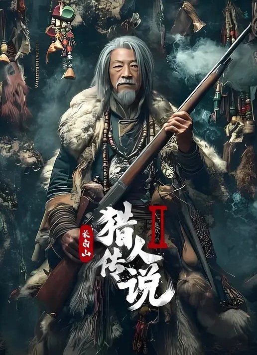 男人的嘴骗人的鬼忽悠妹妹给我口交浓浓的精液射进小嘴里 - 罗丽网