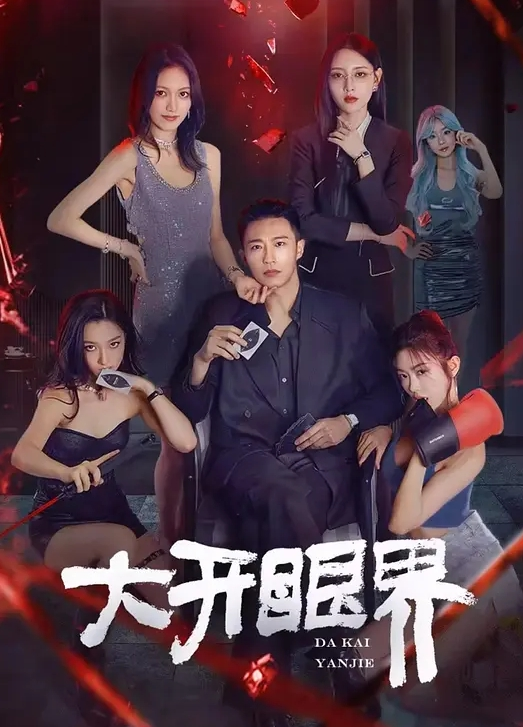 爸爸爸爸干死我全程听对话真实广东父女乱伦女儿过生日爸爸送她喝白粥还给女儿剃毛 - 罗丽网