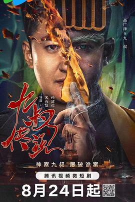 老司机精品福利视频86 - 罗丽网