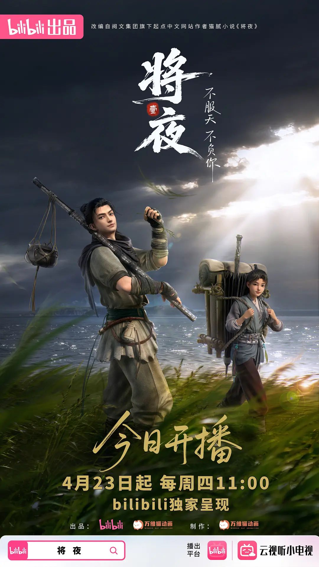 【娜娜】去电竞酒店遇到陪我玩的女仆还可以和她上床 - 罗丽网