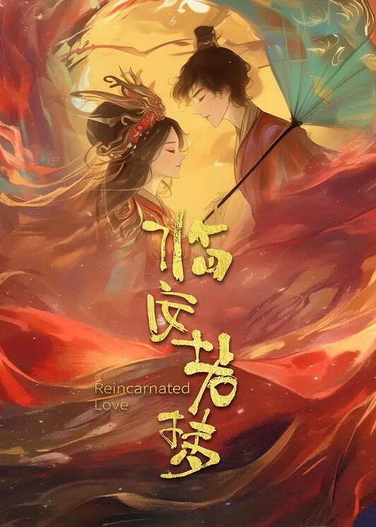 周子瑜魅魔白虎肛交性交白虎 - 罗丽网