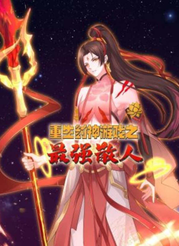 jena_珍娜-8 - 罗丽网