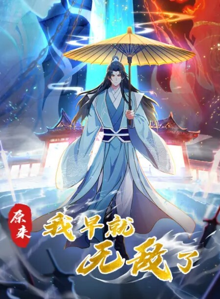 20209053744用户上传这么多人来抓_一句没听懂 - 罗丽网