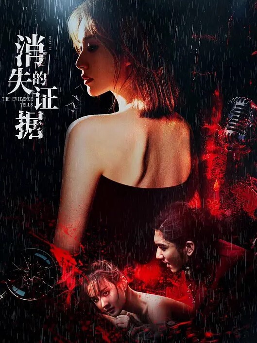 20205800653用户上传刚认识的推销员做爱时候非要我对着镜子拍 - 罗丽网