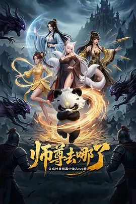 【2025年02月新品】推特极品烧婊子【金秘书】高级SVIP群福利，假屌丝袜塞穴自慰，边拔边喷水，好有味道 (1) - 罗丽网