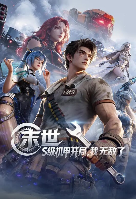 福利姬的诱惑 - 罗丽网