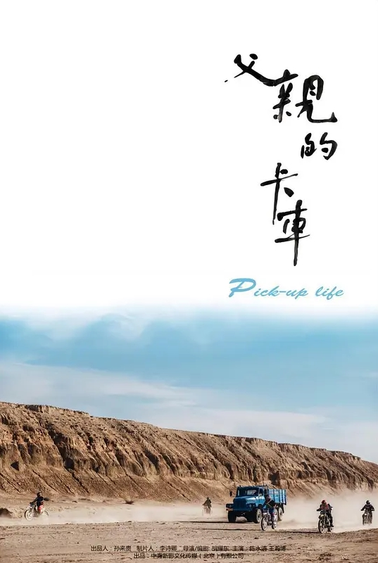 新人网约男主播.夜色精品探花.啪啪大秀胸部发育又大又白 - 罗丽网