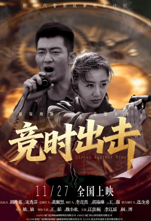 最新吃瓜顶级研制反差大学生为流出版本 - 罗丽网