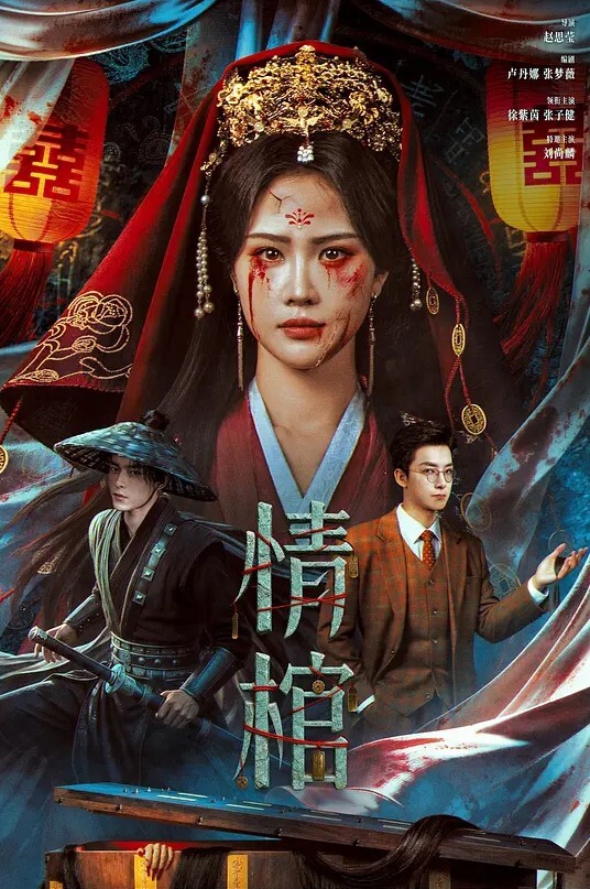 东北微胖女神董赤赤性爱视频被曝光 - 罗丽网
