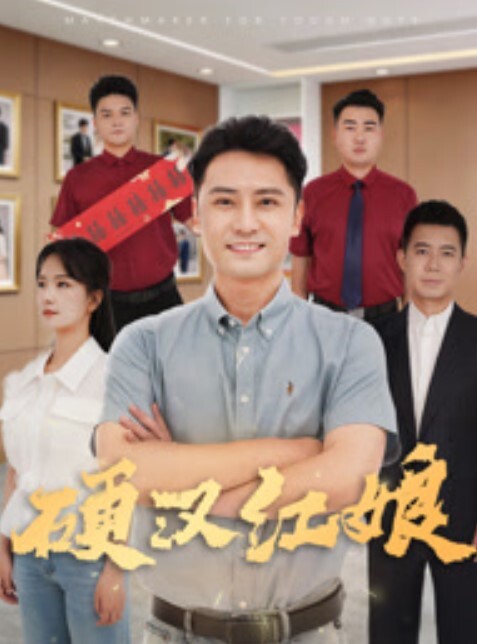 91粉粉系列第4部剧情演绎小酒店里被强奸胶带捆绑强制内射 - 罗丽网
