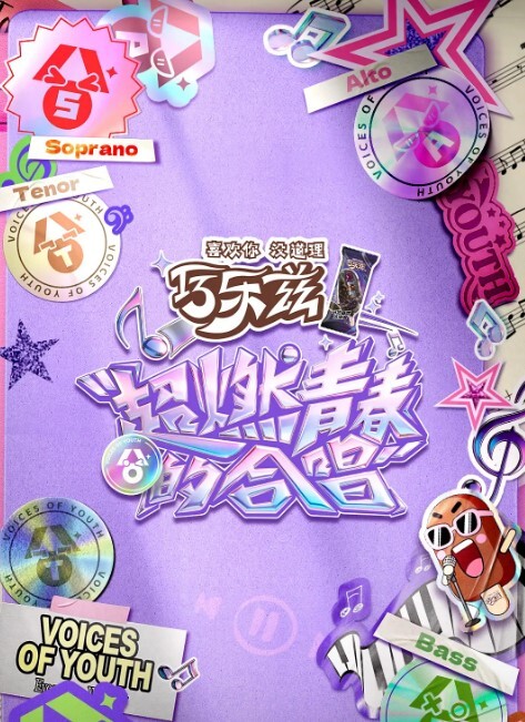 2019守望先锋最佳合集 - 罗丽网