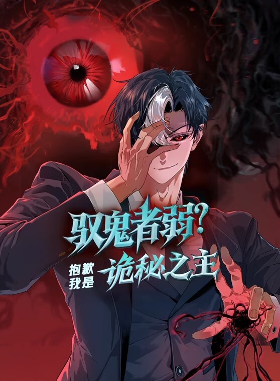 东北老妹满身大汉 - 罗丽网
