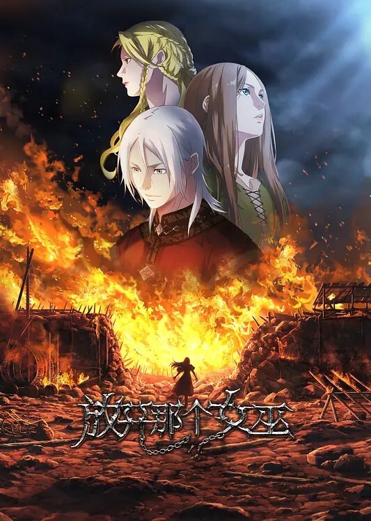 女友在温习我让她先帮我口爆 &ldquo;老师教导系列&rdquo; S3：E5的! - 罗丽网