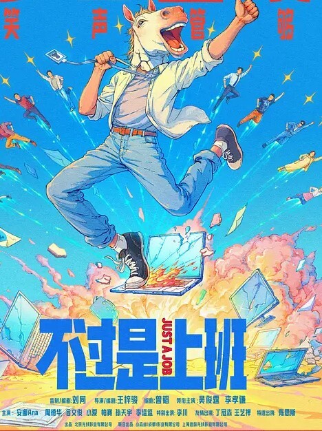 学妹跟着男友做爱视频流出 - 罗丽网