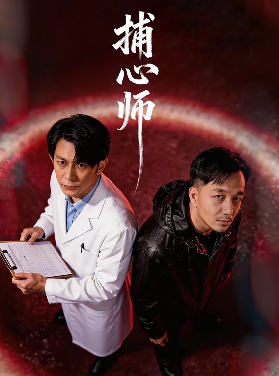【Zhen禎】喜欢穿著CK内裤跟男朋友做爱果然从影片就能看出來是个骚货 - 罗丽网