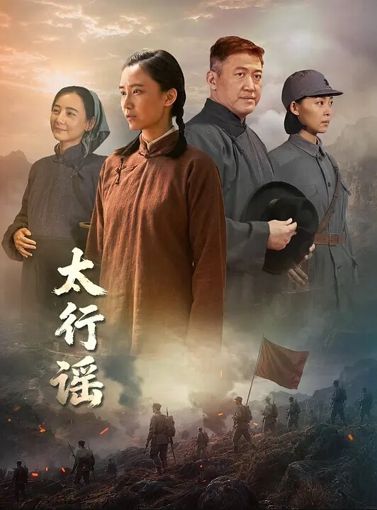 动漫女孩得到魔法粉红色潮吹 - 罗丽网