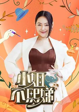 黑椒盖饭-暴力调教麦当劳店员 束缚抽打强制深喉猛插颜射 - 罗丽网