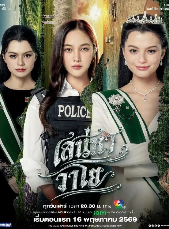 男优挑战插入女优小穴 - 罗丽网