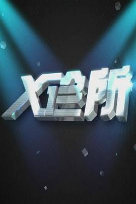 理发店亲热摸视频 - 罗丽网