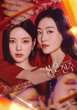 【偷情泄密】刚新婚的美少妇出轨猴急胡子大叔胡子扎的妹子淫水直流高潮不断 - 罗丽网