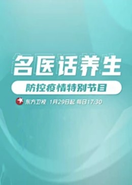 欧美伦理电影午夜福利 - 罗丽网