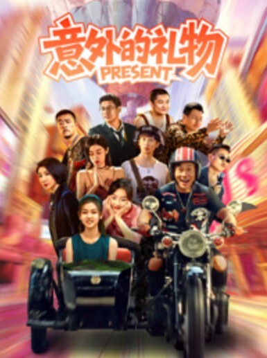 字节跳.动男高管强.奸警.察女儿玩捆绑强.奸有.夫之妇.月经期.也不放过 - 罗丽网