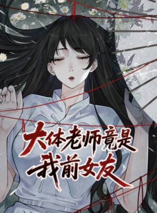 上帝视角偷拍乐橙大叔老牛吃嫩草和白嫩小三开房偷情刚骑上几下就射了 - 罗丽网