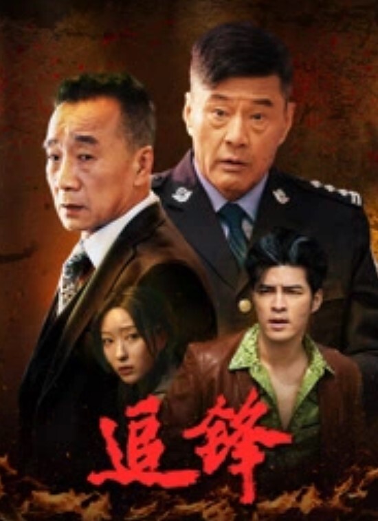 百度雲泄密高傲的抖音女神在榜一大哥金錢的誘惑下一件一件的脫下直到一絲不掛 - 罗丽网
