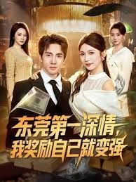 【都已经射了啊！】如此状态下的数次中出 白桃花 WAAA-205-C - 罗丽网